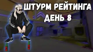 100 ИГР ЗА 10 ДНЕЙ (ДЕНЬ 8)