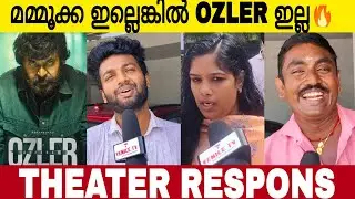 ജയറാമിനെ വീണ്ടെടുക്കാൻ മമ്മൂട്ടി വേണ്ടിവന്നു | Ozler Movie Public Respons | Theater Review 🔥🔥