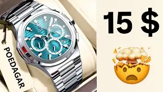 ESTE PRECIOSO CRONÓGRAFO SOLO CUESTA 15$!! | Poedagar 834