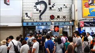 人！人！人！の大行列！丑の日の行列うなぎ店の朝に密着！
