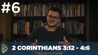 2 Коринфянам 3:18 || От одной степени славы к другой (#6) || Дэвид Боуден