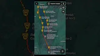 Tour de Lac | V&eacute;lo France 🇫🇷  | Le Lac du Bourget 27.04.2025