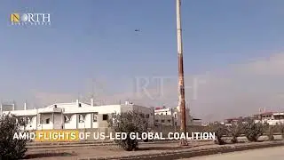 Clashes renew in al-Sina&rsquo;a prison amid Global Coalition flight in Syria&rsquo;s Hasakah