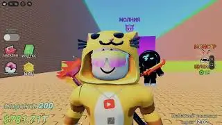 Самый ПЕРВЫЙ и ПРОВАЛЕННЫЙ Админ Абьюз ??? / Escape Tsunami For Brainrot /Roblox