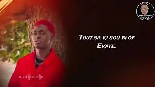 The cool boy-konplo (lyrics officiel)