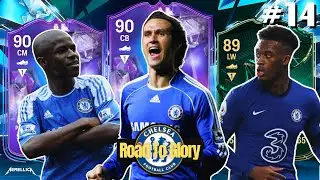 FC FANTASY HEROES RAMIRES & RICARDO CARVALHO - FC24 Chelsea Past & Present RTG #14