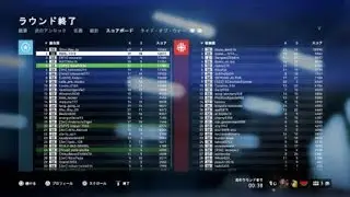 bfv 蘇生ありがとうございます！27k1d ブレンガン