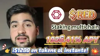 RED + RedStone: estrategia para ganar 1936.41% mientras el mercado se desploma