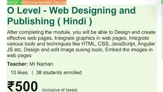 O Level - Web designing and publishing (Hindi) #nielit 