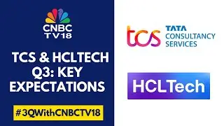 Сегодняшние финансовые результаты TCS и HCLTech за 3 квартал 2026 финансового года: чего ожидать ...