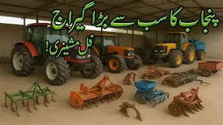 Amazing Agriculture Machinery Collection | Kubota Machine, Tractor, Harvester & Farming Tools