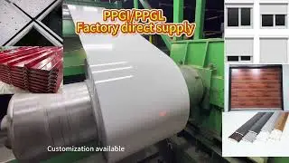 PPGI PPGL factory