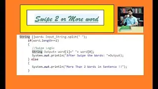 How to  Swipe 2 or More word in JAVA #Java #Interview #sdet
