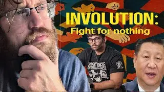 Is Involution a problem in China?  Yes, contra Hasan.