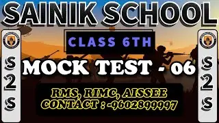 AISSEE Class 6th Mock Test 6- PART 2 | सैनिक स्कूल #sainikschool 2025 #rms #aissee