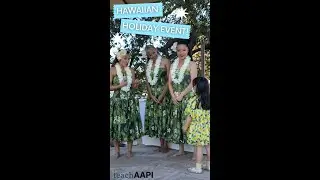 TeachAAPI Hawaiian Holiday Event