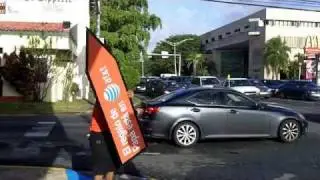 AT&T & AArrow Ads PR