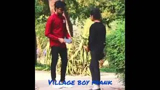 village boy prank👌