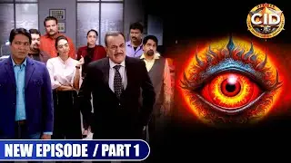 कौन है इस Eye Gang के पीछे का Mastermind? (Part - 01) | CID New Episodes | सी.आई.डी. | Tehkikaat