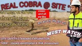 SITE SAFETY STANDARD EXPLANATION - 