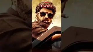 The lion roaring 👍👏👌#thelionroaring #lion #balakrishna #balayya #shorts #youtubeshorts #tollywood