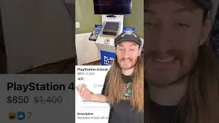 Киоск Playstation 4