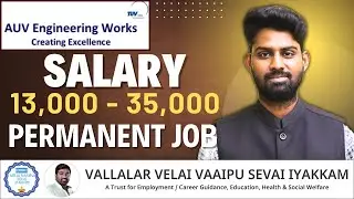 Permanent Job! AUV Engineering Recruitment - 18&ndash;35 வயது Immediate Join! #job