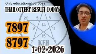 Thai Lottery Result Today 01 February 2026 | Data Review & Analysis @kashafFormulaHub