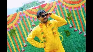 GROOM UMA