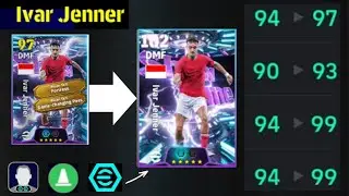 Ивар Дженнер 102 ЛУЧШИХ ТРЕНИРОВКИ С УСИЛЕНИЕМ | Развитие игроков в efootball 2026