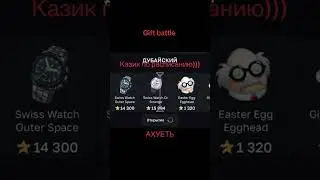 Giftbattle(в тг)Промокод на 50 звезд бесплатно в нем: Donat101#casino #fypシ゚viral #тг