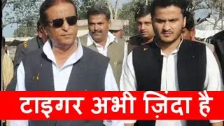 Mohammad Azam Khan || Abdullah Azam NEWS INDIA ||