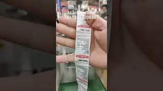 0.8g liquid four-side seal packaging machine, four-side seal liquid ten-pack packaging machine