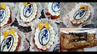 جديد وحصري حلوة العروسة 2020 بذوق اكثر من رااائع لحفلات الخطوبة والاعراس شكل بزاف راقي وبريستيج