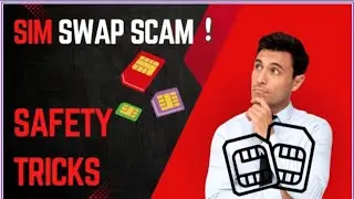 what is SIM Swap Scam l SIM डीऍक्टिव्ह हुवा तो बँक अकाउंट खाली l fraud se  bachane ki tricks