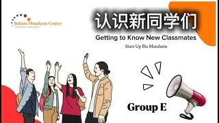 New Classmates, New Friends! Easy Mandarin Conversation for Beginners