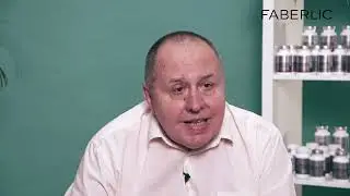 БАД Faberlic Molecular Force для сердечно сосудистой системы. Александр Эдигер.