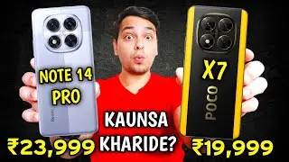 Poco X7 5G Vs Redmi Note 14 Pro - Kaunsa Kharide? Redmi Note 14 Pro Vs Poco X7 🔥