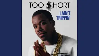I Ain't Trippin' (Instrumental)