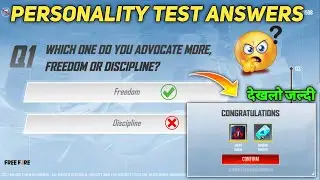 Personality Test Event Answers✅ | Free Fire Personality Test Event Right Answers 😍✨ Fire Ball Gamers