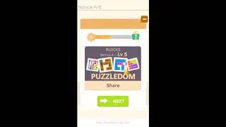 puzzledom - Walkthrough / Gameplay