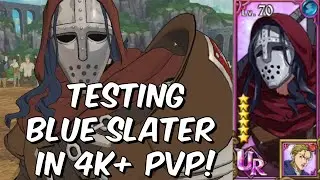 Testing Out Blue Hunter Slater In 4k+ Champion 1 PVP! - God or Dud? - Seven Deadly Sins: Grand Cross