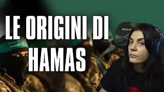 LE ORIGINI DI HAMAS