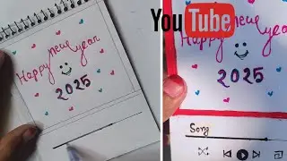 Happy new year 2025 art video colour pencil diye।। হেপি নিউ ইয়ার ২০২৫🥰🥰