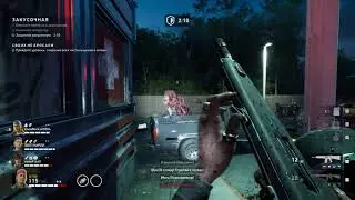 Гайд по прохождению Back 4 Blood The Diner, Закусочная, Ветеран
