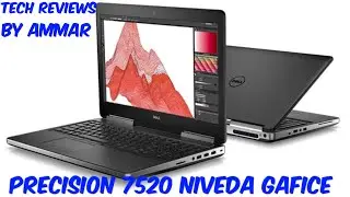 Dell precision 7520 Corei7 7th gen 4gb Nvidia Graphics
