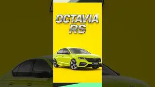 Skoda Octavia RS 2025 &ndash; The Beast Returns! 🔥#automobile #car #shorts