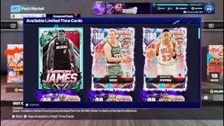 NBA 2K25 Invincible Out Of Position LeBron James Pack Opening