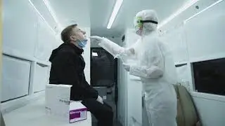 Экспресс-тест на COVID-19