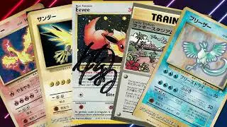 Rare cards from the first Pok&eacute;mon Tropical Mega Battle in Honolulu